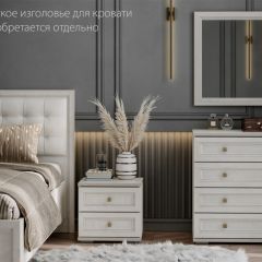 АЛЕКСАНДРИЯ МС Спальный гарнитур в Коротчаево - korotchaevo.mebel24.online | фото 4