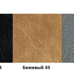 Банкетка 800 без подставки для обуви (Стандарт) хром/кожзам в Коротчаево - korotchaevo.mebel24.online | фото 2