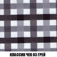 Диван Акварель 1 (до 300) в Коротчаево - korotchaevo.mebel24.online | фото 13