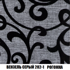 Диван Акварель 1 (до 300) в Коротчаево - korotchaevo.mebel24.online | фото 61