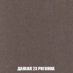 Диван Акварель 1 (до 300) в Коротчаево - korotchaevo.mebel24.online | фото 62