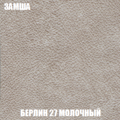 Диван Акварель 2 (ткань до 300) в Коротчаево - korotchaevo.mebel24.online | фото 3