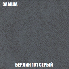 Диван Акварель 2 (ткань до 300) в Коротчаево - korotchaevo.mebel24.online | фото 4
