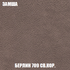 Диван Акварель 2 (ткань до 300) в Коротчаево - korotchaevo.mebel24.online | фото 6