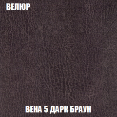 Диван Акварель 2 (ткань до 300) в Коротчаево - korotchaevo.mebel24.online | фото 9