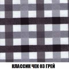 Диван Акварель 2 (ткань до 300) в Коротчаево - korotchaevo.mebel24.online | фото 13