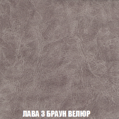 Диван Акварель 2 (ткань до 300) в Коротчаево - korotchaevo.mebel24.online | фото 27