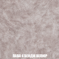 Диван Акварель 2 (ткань до 300) в Коротчаево - korotchaevo.mebel24.online | фото 28