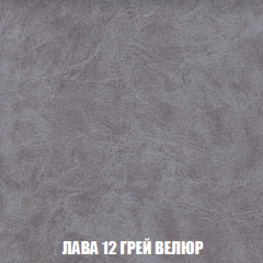 Диван Акварель 2 (ткань до 300) в Коротчаево - korotchaevo.mebel24.online | фото 30