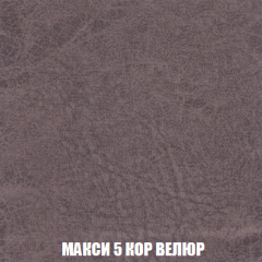 Диван Акварель 2 (ткань до 300) в Коротчаево - korotchaevo.mebel24.online | фото 33