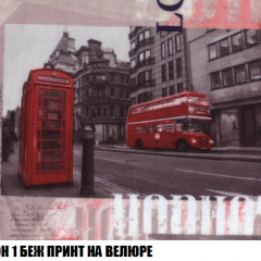 Диван Акварель 2 (ткань до 300) в Коротчаево - korotchaevo.mebel24.online | фото 45