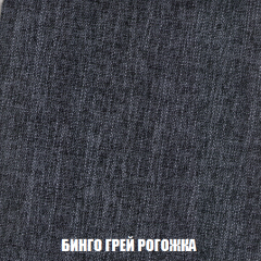 Диван Акварель 2 (ткань до 300) в Коротчаево - korotchaevo.mebel24.online | фото 57