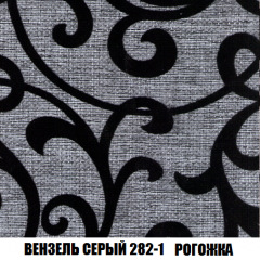 Диван Акварель 2 (ткань до 300) в Коротчаево - korotchaevo.mebel24.online | фото 61