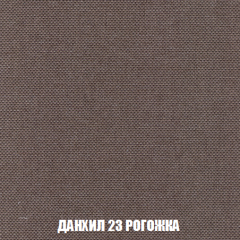 Диван Акварель 2 (ткань до 300) в Коротчаево - korotchaevo.mebel24.online | фото 62
