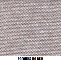 Диван Акварель 2 (ткань до 300) в Коротчаево - korotchaevo.mebel24.online | фото 65