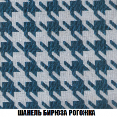 Диван Акварель 2 (ткань до 300) в Коротчаево - korotchaevo.mebel24.online | фото 66