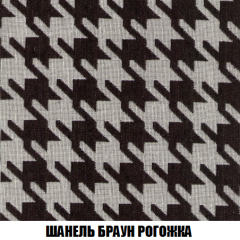 Диван Акварель 2 (ткань до 300) в Коротчаево - korotchaevo.mebel24.online | фото 67