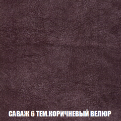Диван Акварель 2 (ткань до 300) в Коротчаево - korotchaevo.mebel24.online | фото 70