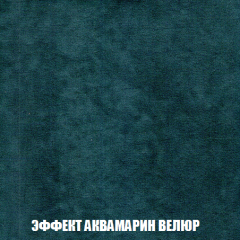 Диван Акварель 2 (ткань до 300) в Коротчаево - korotchaevo.mebel24.online | фото 71