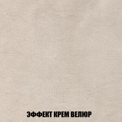 Диван Акварель 2 (ткань до 300) в Коротчаево - korotchaevo.mebel24.online | фото 78