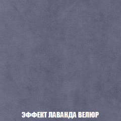 Диван Акварель 2 (ткань до 300) в Коротчаево - korotchaevo.mebel24.online | фото 79
