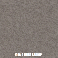 Диван Акварель 2 (ткань до 300) в Коротчаево - korotchaevo.mebel24.online | фото 83