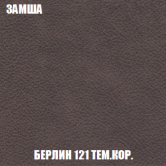 Диван Акварель 3 (ткань до 300) в Коротчаево - korotchaevo.mebel24.online | фото 5