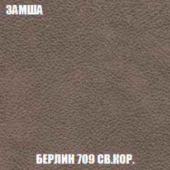 Диван Акварель 3 (ткань до 300) в Коротчаево - korotchaevo.mebel24.online | фото 6