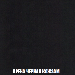 Диван Акварель 3 (ткань до 300) в Коротчаево - korotchaevo.mebel24.online | фото 22