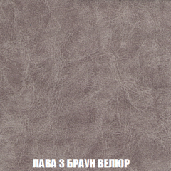 Диван Акварель 3 (ткань до 300) в Коротчаево - korotchaevo.mebel24.online | фото 27