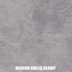 Диван Акварель 3 (ткань до 300) в Коротчаево - korotchaevo.mebel24.online | фото 40