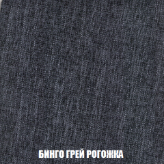 Диван Акварель 3 (ткань до 300) в Коротчаево - korotchaevo.mebel24.online | фото 57