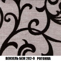 Диван Акварель 3 (ткань до 300) в Коротчаево - korotchaevo.mebel24.online | фото 60