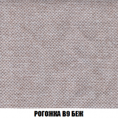 Диван Акварель 3 (ткань до 300) в Коротчаево - korotchaevo.mebel24.online | фото 65