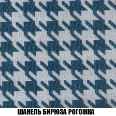 Диван Акварель 3 (ткань до 300) в Коротчаево - korotchaevo.mebel24.online | фото 66