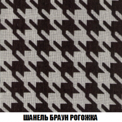 Диван Акварель 3 (ткань до 300) в Коротчаево - korotchaevo.mebel24.online | фото 67