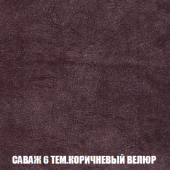 Диван Акварель 3 (ткань до 300) в Коротчаево - korotchaevo.mebel24.online | фото 70