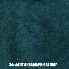 Диван Акварель 3 (ткань до 300) в Коротчаево - korotchaevo.mebel24.online | фото 71