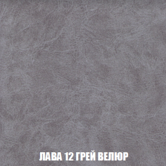 Диван Акварель 4 (ткань до 300) в Коротчаево - korotchaevo.mebel24.online | фото 30