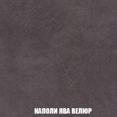 Диван Акварель 4 (ткань до 300) в Коротчаево - korotchaevo.mebel24.online | фото 41