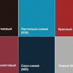 Диван четырехместный Алекто экокожа EUROLINE в Коротчаево - korotchaevo.mebel24.online | фото 5