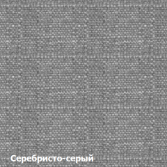 Диван двухместный DEmoku Д-2 (Серебристо-серый/Натуральный) в Коротчаево - korotchaevo.mebel24.online | фото 3