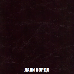 Диван Европа 2 (НПБ) ткань до 300 в Коротчаево - korotchaevo.mebel24.online | фото 24