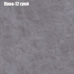 Диван Феникс 1 (ткань до 300) в Коротчаево - korotchaevo.mebel24.online | фото 29