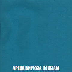 Диван Голливуд (ткань до 300) НПБ в Коротчаево - korotchaevo.mebel24.online | фото 7