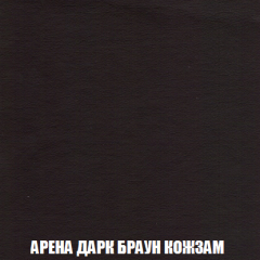 Диван Голливуд (ткань до 300) НПБ в Коротчаево - korotchaevo.mebel24.online | фото 9