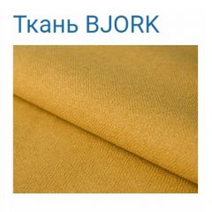 Диван LaFlex 1-01 БД Norma (ткань 2 кат.) НПБ Pocket Spring в Коротчаево - korotchaevo.mebel24.online | фото 27