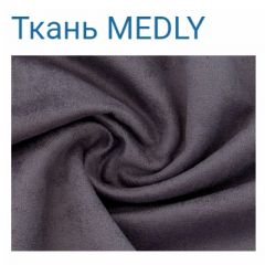 Диван LaFlex 1-01 БД Norma (ткань 2 кат.) НПБ Pocket Spring в Коротчаево - korotchaevo.mebel24.online | фото 36