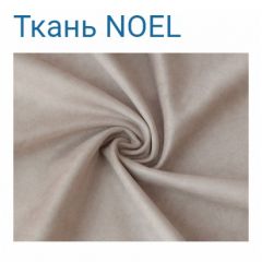 Диван LaFlex 1-01 БД Norma (ткань 4 кат.) НПБ Pocket Spring в Коротчаево - korotchaevo.mebel24.online | фото 17