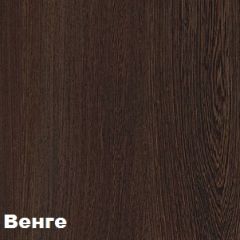 Диван LaFlex 1-01 ДУ Norma (ткань 3 кат.) НПБ Pocket Spring в Коротчаево - korotchaevo.mebel24.online | фото 7